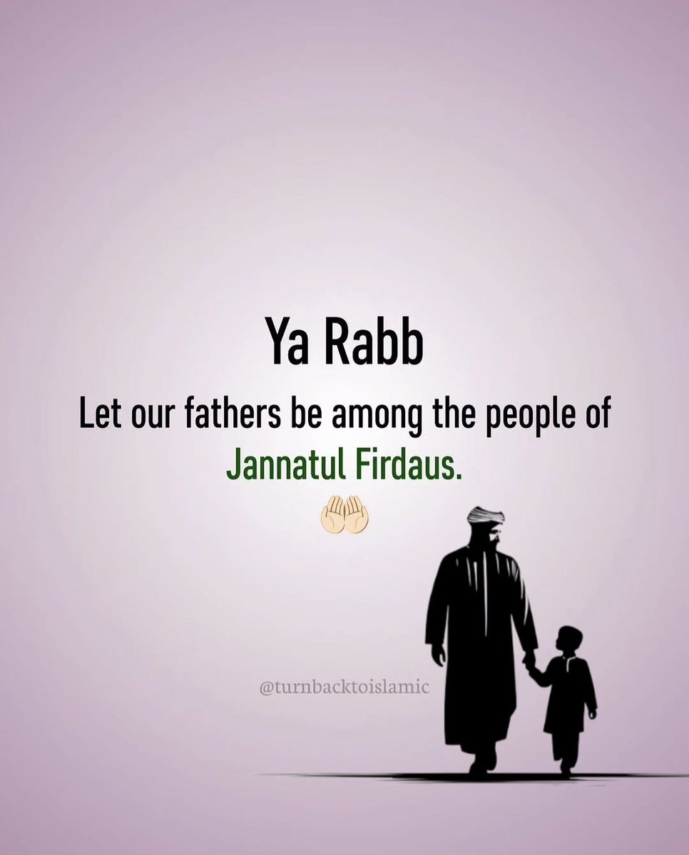 RoShZiMu's tweet photo. Ameen 🤲 https://t.co/R8tSl8fypt