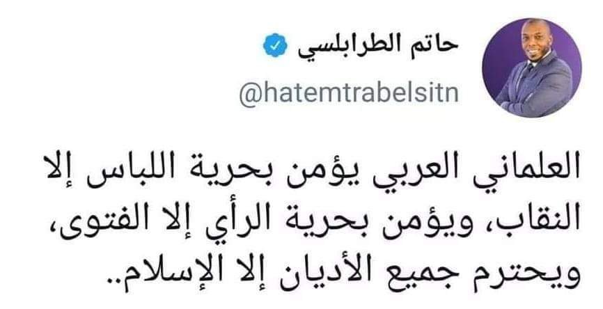 AlMasry12290's tweet photo. https://t.co/VuOeWk4GP4