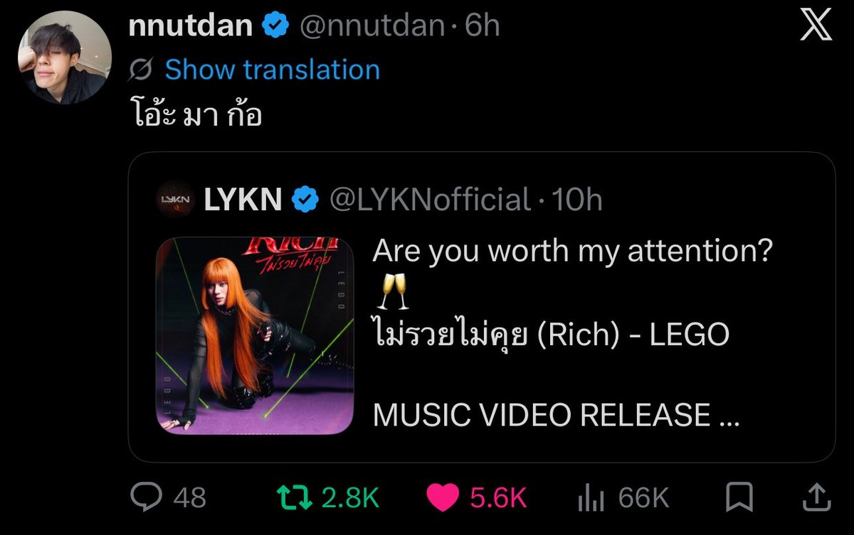 allforLEGO's tweet photo. as always, no matter how busy they are, lego’s big bro’s are ready to support him !!!🙇🏻‍♀️🧡 

#LEGO_1st_single
#RichLEGO
#Lego_Rapeepong #nnutdan #TuiChayatorn 
#LYKN https://t.co/xL8tnsvt0P