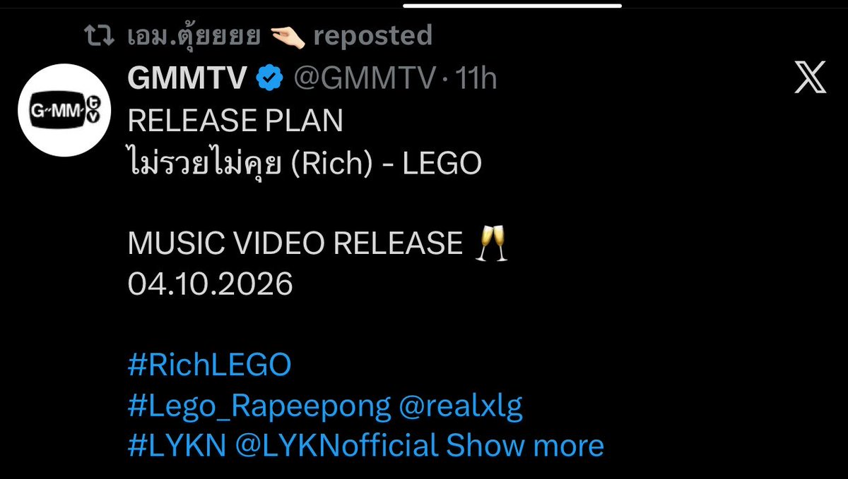 allforLEGO's tweet photo. as always, no matter how busy they are, lego’s big bro’s are ready to support him !!!🙇🏻‍♀️🧡 

#LEGO_1st_single
#RichLEGO
#Lego_Rapeepong #nnutdan #TuiChayatorn 
#LYKN https://t.co/xL8tnsvt0P