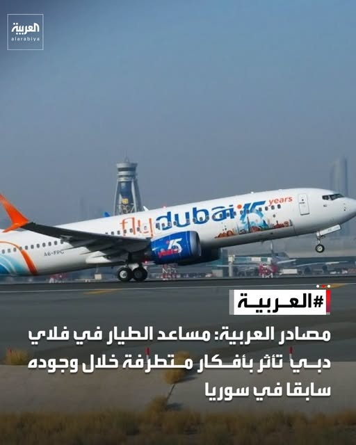 nedalmalouf's tweet photo. أهلين !!؟ https://t.co/0JZvolAwlG