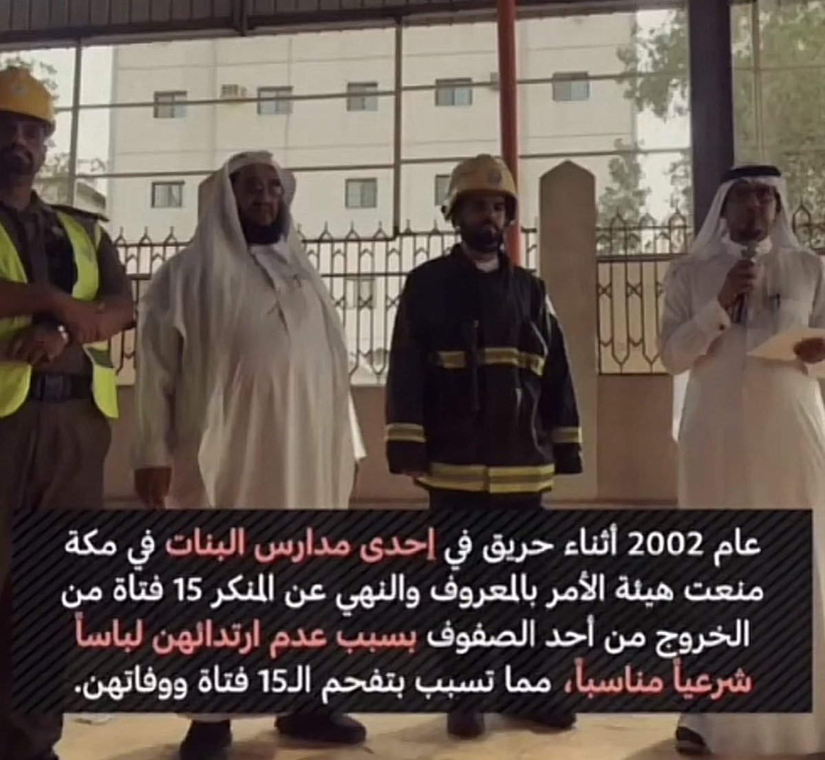 itsme66_'s tweet photo. حابه اذكركم قطعه القماش كيف  انهت حياه العديد من البنات #٢٠٣٠_بلا_نقاب2 #٢٠٣٠_بلا_نقاب #٢٠٣٠_بلا_نقاب٢ https://t.co/ZhLhRK9muU