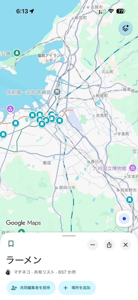 nylk0's tweet photo. 福岡行きたい、ほんとにそろそろ行きたいから1人で勝手に行こうかな、でも九州行くなら鹿児島と宮崎の方がもっと好きだし、九州一周したことあるけどやはり大分とか熊本長崎回りたい https://t.co/7iOZWupv3h