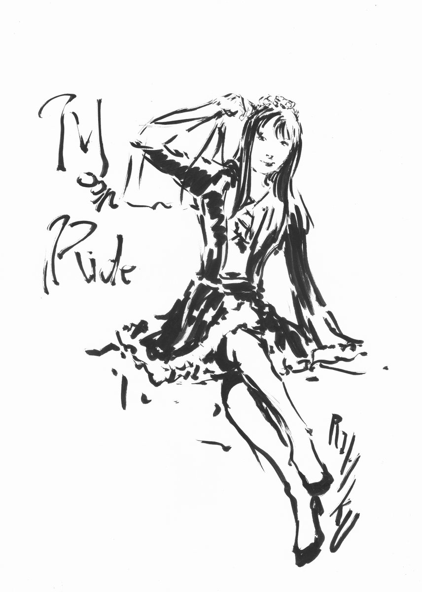 RIHAKU9's tweet photo. おはようございます

  #アナログ絵 #イラスト好きな人と繋がりたい #絵描きさんと繋がりたい #アナログイラスト https://t.co/v6GbC8hNYi
