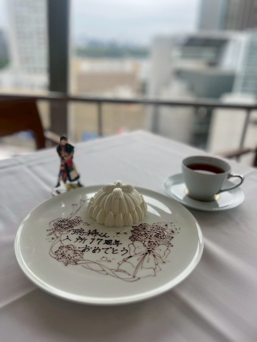 mizyu_chi's tweet photo. #井上瑞稀入所17周年 💘💞 https://t.co/IwFn0Exb1L
