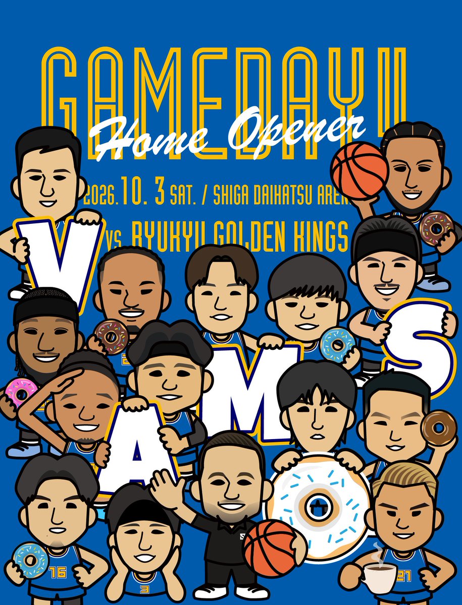 hotorin0302's tweet photo. GAMEDAY🔥
いよいよホーム開幕🎉✨
勝ちましょう✊️
VAM🍩S!  Go! Lakes!🔥

#レイクス描いてみた
#VAMOS https://t.co/BhbBz051Bd