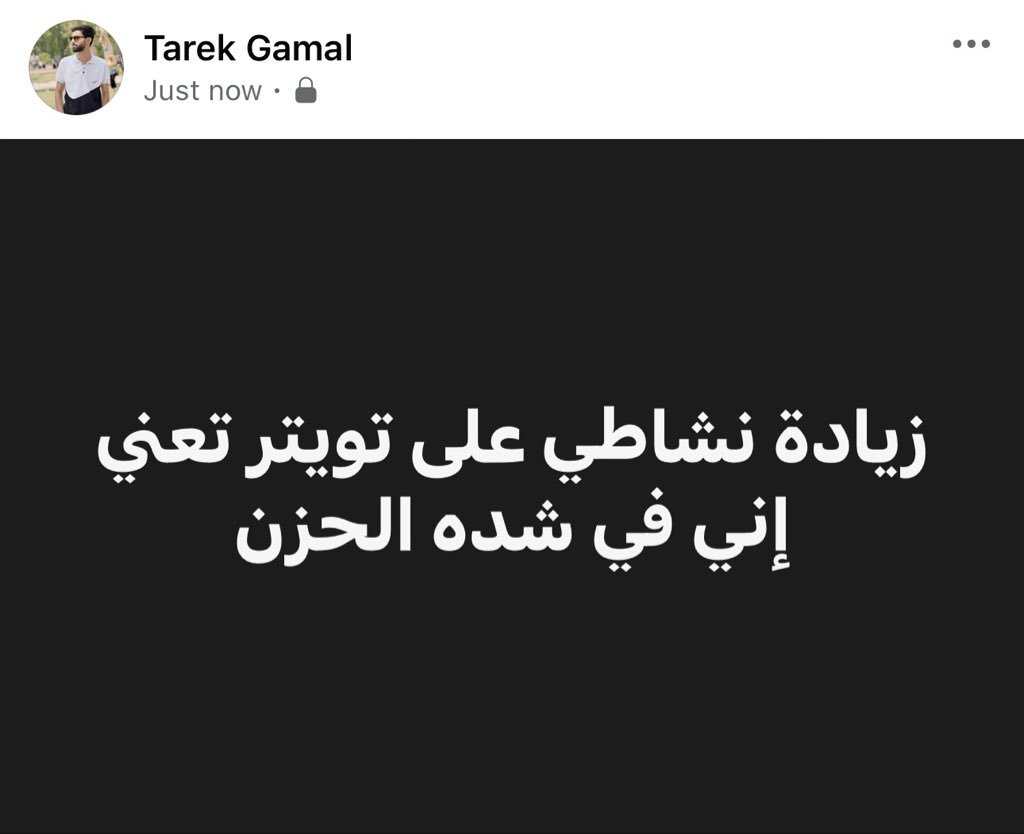 abdelazimXo's tweet photo. .. https://t.co/ROryqXhkeC