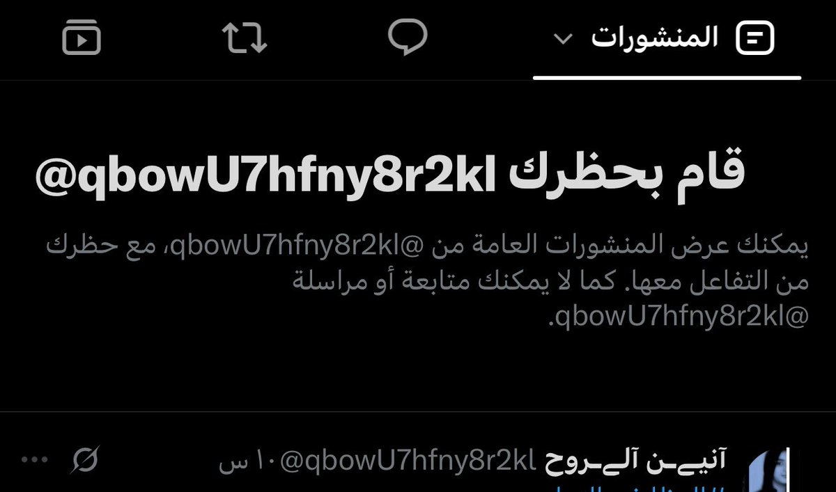 User__2NotFound's tweet photo. وشفيهم الناس 
وجهك يوم الكل يبغاك تموت https://t.co/vbygUfU3A0