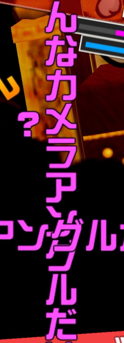 Senri8192's tweet photo. マジで終わった

信じてたのに

それに言及出来るのはクロだけなんだよ

ちなみにこのパート
認めたくなさすぎて、7分ぐらいずっと操作もしないでボーーっと画面見てた
おかげでリトライだよ

もうあの尻見れないじゃん
何も楽しみ無いじゃん

愛し方教えたなら忘れ方も教えろよ

#ダンガンロンパ2 https://t.co/pUBCveP3A9