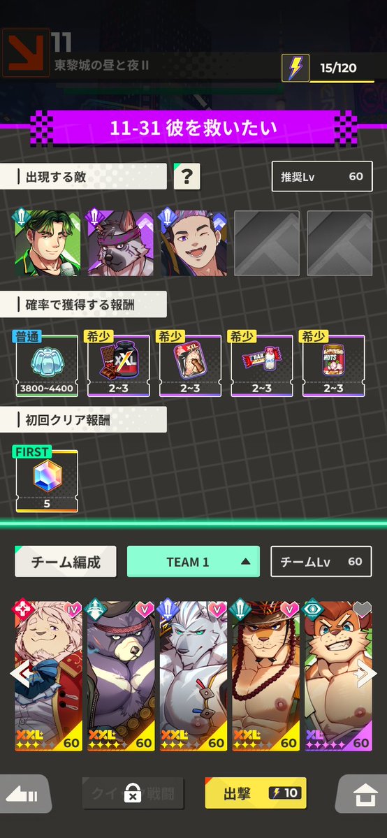 Hry_56648's tweet photo. #XXLWOOFIA

ここ嫌い https://t.co/uic6Az7NZE