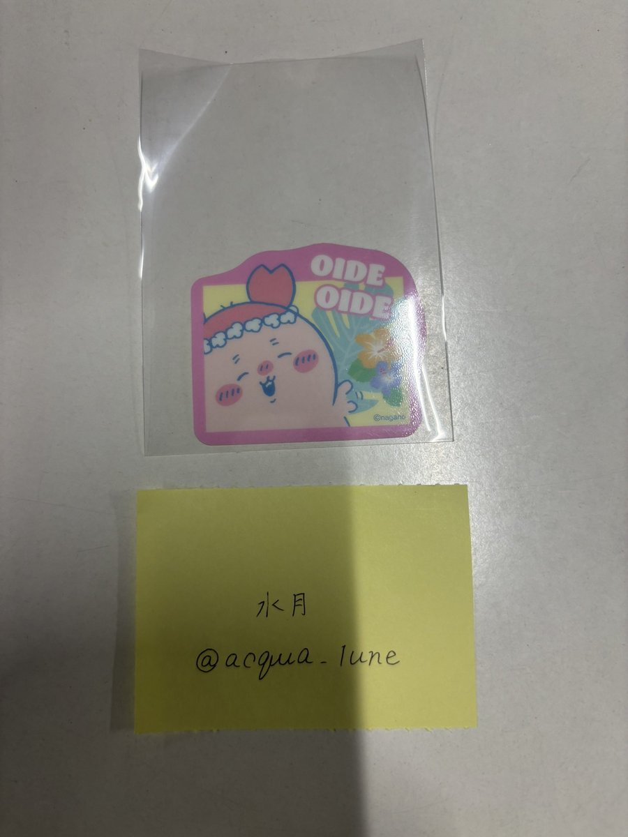 acqua_lune's tweet photo. @k27kn 初めまして、お声掛けありがとうございます！
返信が遅くなり申し訳ありません。
もしまだお探しでしたら、古本屋ちゃんとセイレーンの交換をお願いできたらと思います。

交換可能なようでしたらお手隙の際にフォローお願いできますでしょうか？
フォロバ後DMより連絡させて頂きます。 https://t.co/vdlC2f6v81
