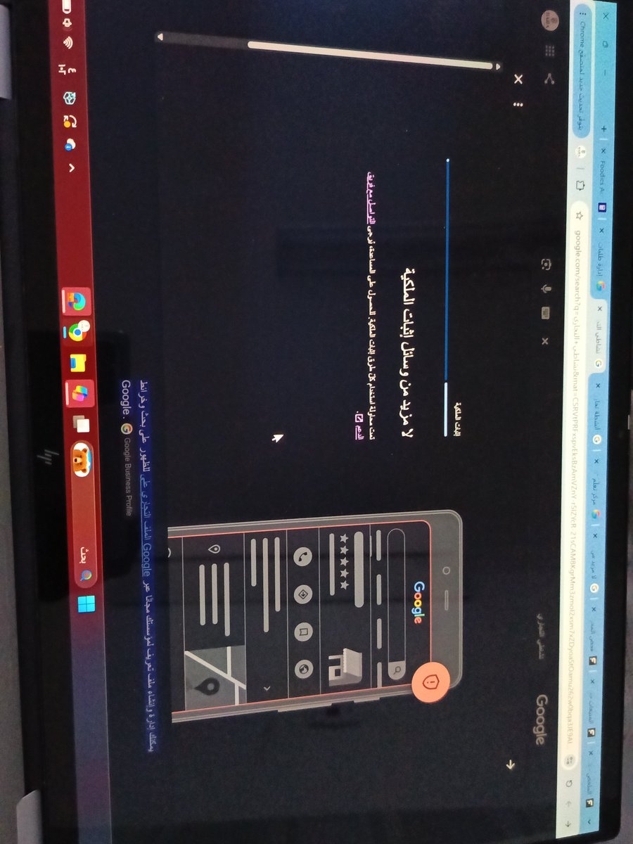 Banacafe_sa's tweet photo. @GMapsPlatform انا مالك كافيه كبانة لدي اربع فروع وكل فرع في منطقه مختلفه رقم الهاتف تم تعليق موقع في ابرق الرغامة مما اداى حذفه من الخريطة لم اجد طريقة لتواصل مع فريق الدعم https://t.co/Rc4eADONBc