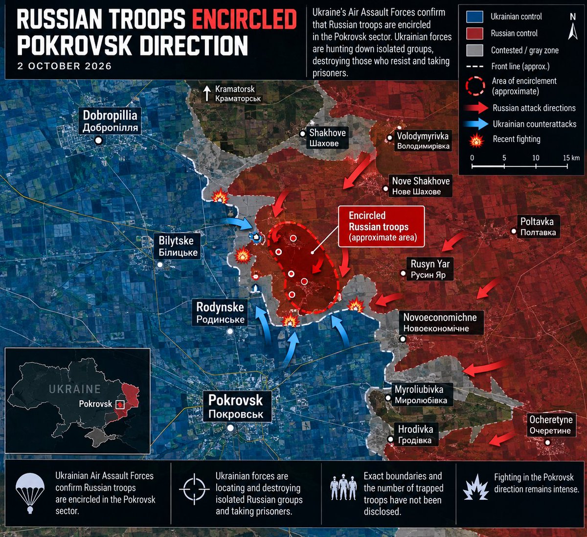 Oct7NeverForget's tweet photo. 🇺🇦 RUSSIAN TROOPS ENCIRCLED ON THE POKROVSK FRONT

Ukraine’s Air Assault Forces confirm that Russian troops are trapped in an encirclement in the Pokrovsk sector.

Ukrainian forces are hunting down isolated Russian groups, destroying those who resist and taking others prisoner.

The exact location and number of trapped troops have not been disclosed — but the Ukrainian command explicitly confirms that Russian forces are surrounded.

The cleanup is underway.