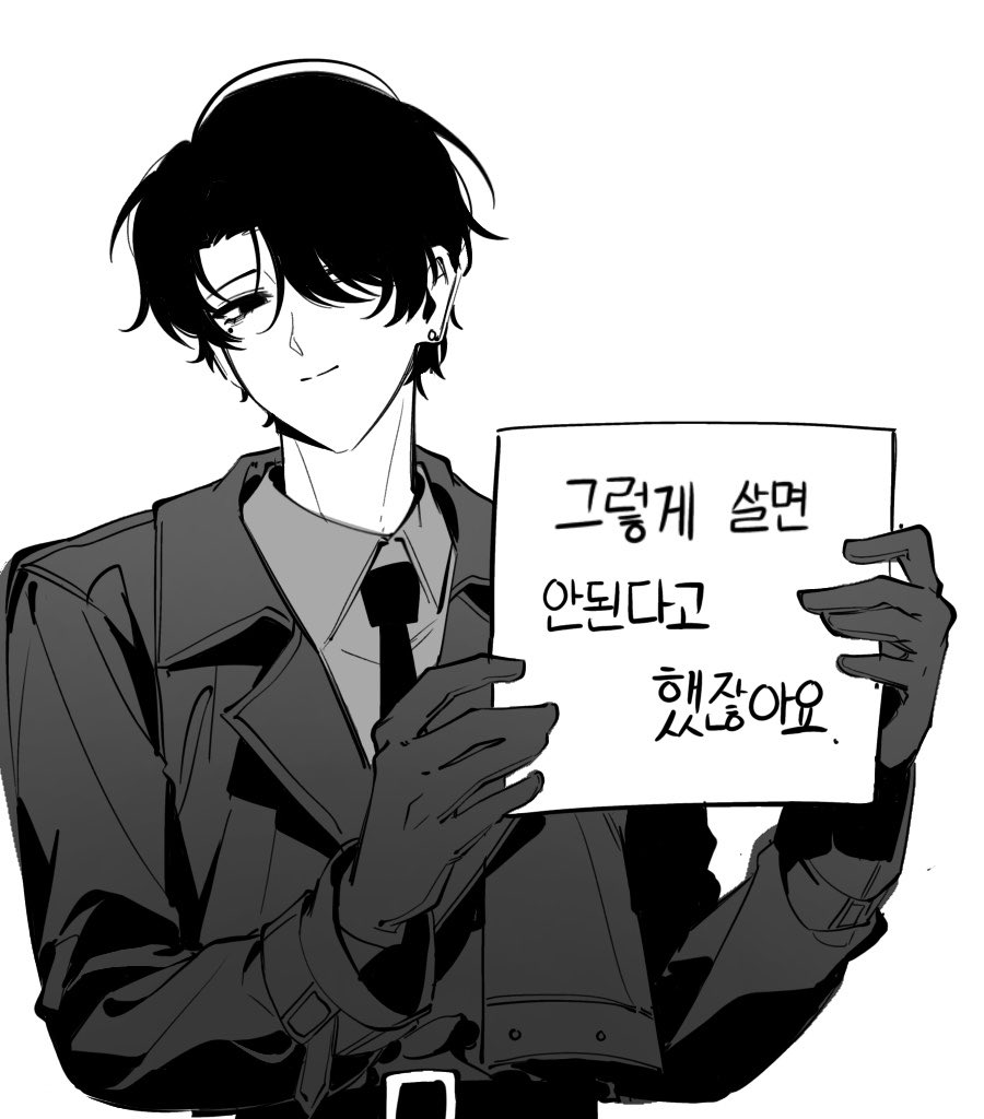 iggoooooo's tweet photo. https://t.co/3KTZAJ0KU9