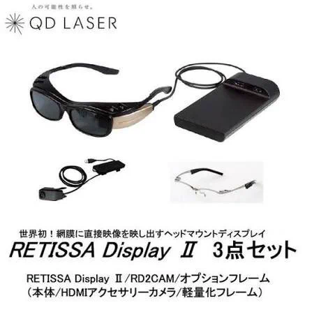 Kaze🇯🇵QD LASER💫QDレーザ💫 в X: „QDレーザ❌TDK 最高の技術同士の