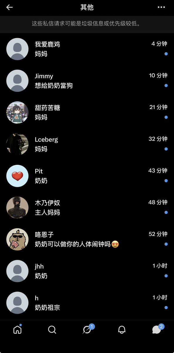 yuninb778's tweet photo. 可以可以一下有那么多孩子我很欣慰啊🌚 https://t.co/B3UfeJUSxi