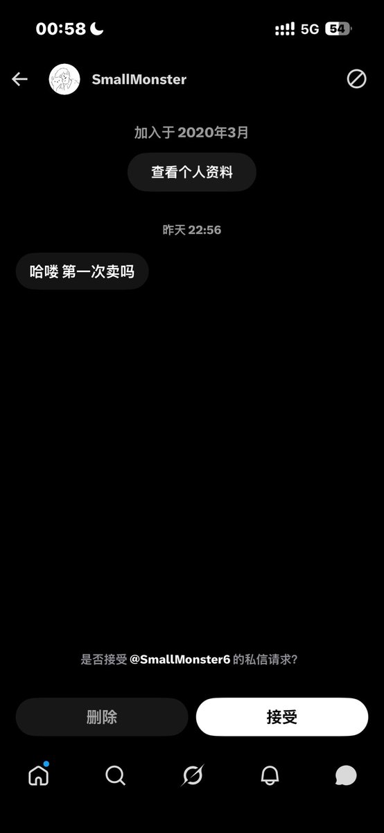 Ttttg1345's tweet photo. 日尼玛 https://t.co/ZypC6cJ1tB
