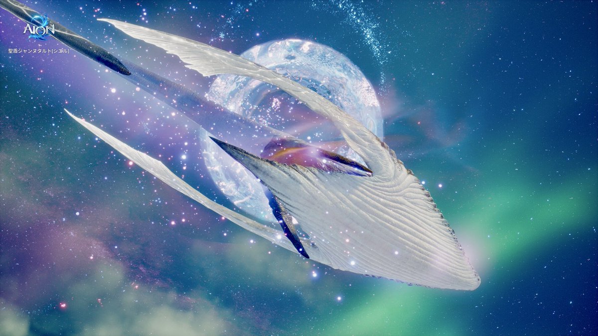 tartHome's tweet photo. この子には乗れなかった(・ω・｀)
#aion2 https://t.co/OnTuVbECUW