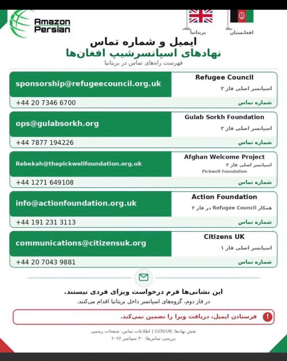 TRobinsonNewEra's tweet photo. Leaflets being given out in Afghanistan literally advertising to bring them to the UK. 

Treason. https://t.co/hTo7qYTgdN