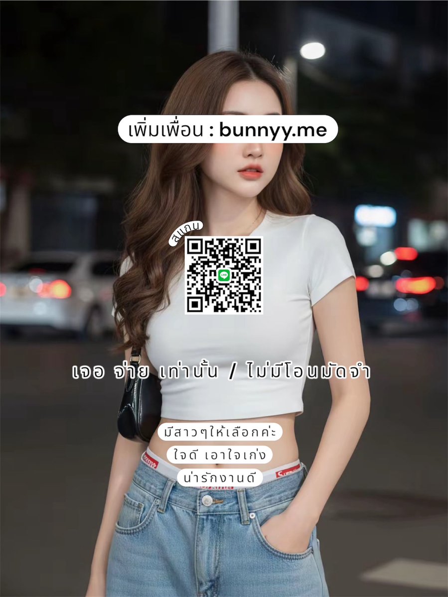 CatinaLowndes's tweet photo. เช็คความแม่นยำเรื่องสูตรคำนวณกันหน่อย รถวิ่งด้วยความเร็ว 15 m/s เวลา 8 วินาที ระยะทางเท่าไหร่? 🛵 ⛈️🤤

^^เจอจ่ายไม่มีโอนมัดจำ

#รับงานอุดรธานี 
⏩️ในตัวเมือง #อุดรธานี https://t.co/owRPGUJex5