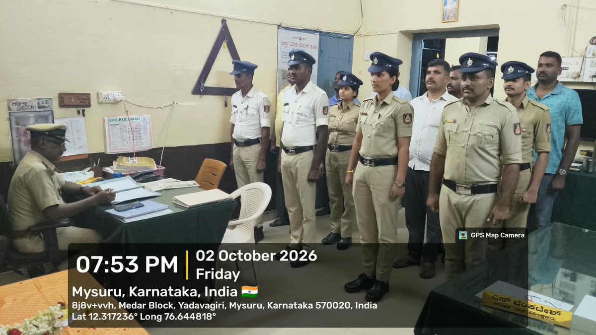 MysorePs's tweet photo. ಈ ದಿನಾ ದಿ:02.10.2026 ರಂದು  ಅಧಿಕಾರಿ ಮತ್ತು  ಸಿಬ್ಬಂದಿಯವರಿಗೆ ರೋಲ್ ಕಾಲ್ ತೆಗೆದುಕೊಂಡು  ಈ ದಿನದ ಕರ್ತವ್ಯಕ್ಕೆ ನಿಯೋಜಿಸಿರುತ್ತದೆ.@KarnatakaCops 
@SWRRLY 
@CPMysuru 
@KARailwayPolice
@cpimysorerly
@DspRly https://t.co/15YgDtMbpQ