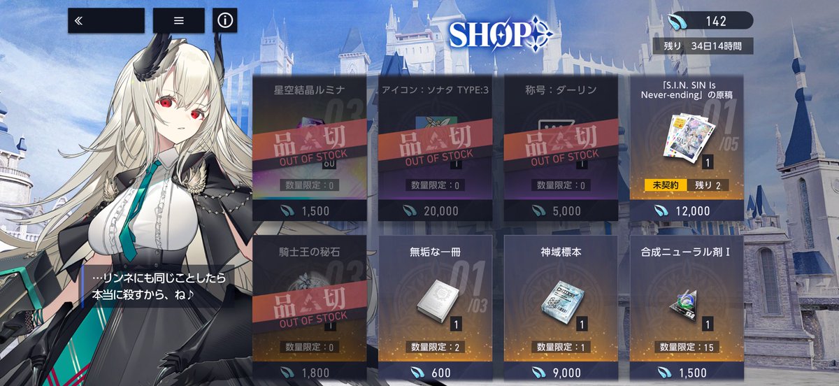 kafe9ri's tweet photo. つまりクオンには触ってもいいってこと！？ https://t.co/ivyhnkO0mZ