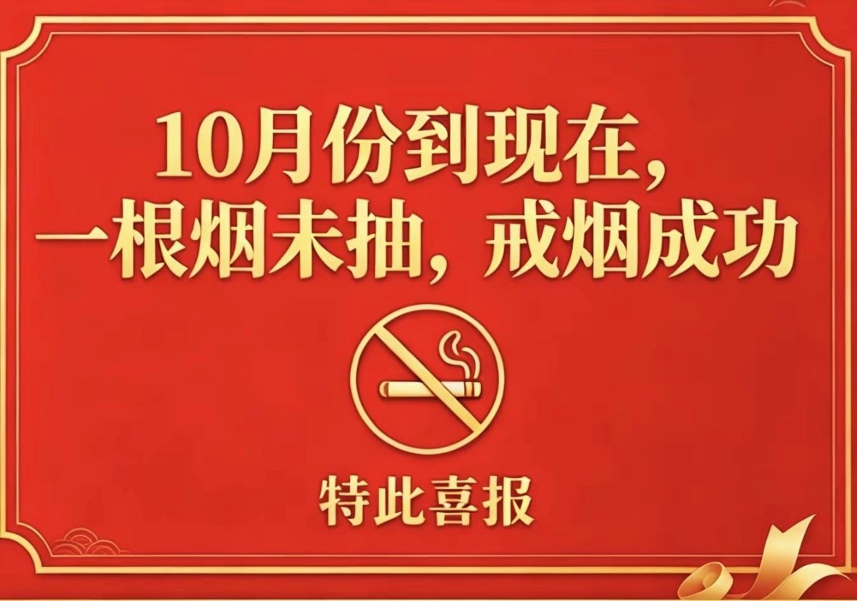 hoho731554's tweet photo. https://t.co/gld3KfDrWD