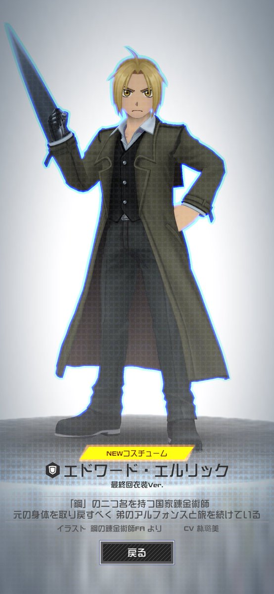 USUK03's tweet photo. 追加…… https://t.co/iuk52bSHHq