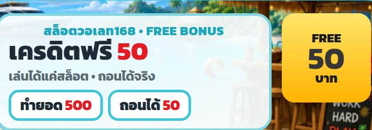 Lego_toppr2mf4's tweet photo. ฟรี50.-
🎁กรอกโค้คช่องโบนัส

👉  ครบ 129 รี ♻️ ลง ใต้เม้น

https://t.co/GdWt4B7y4i

#โค้ดฟรี50 #เครดิตฟรีล่าสุด https://t.co/8iOsAMtQ5U