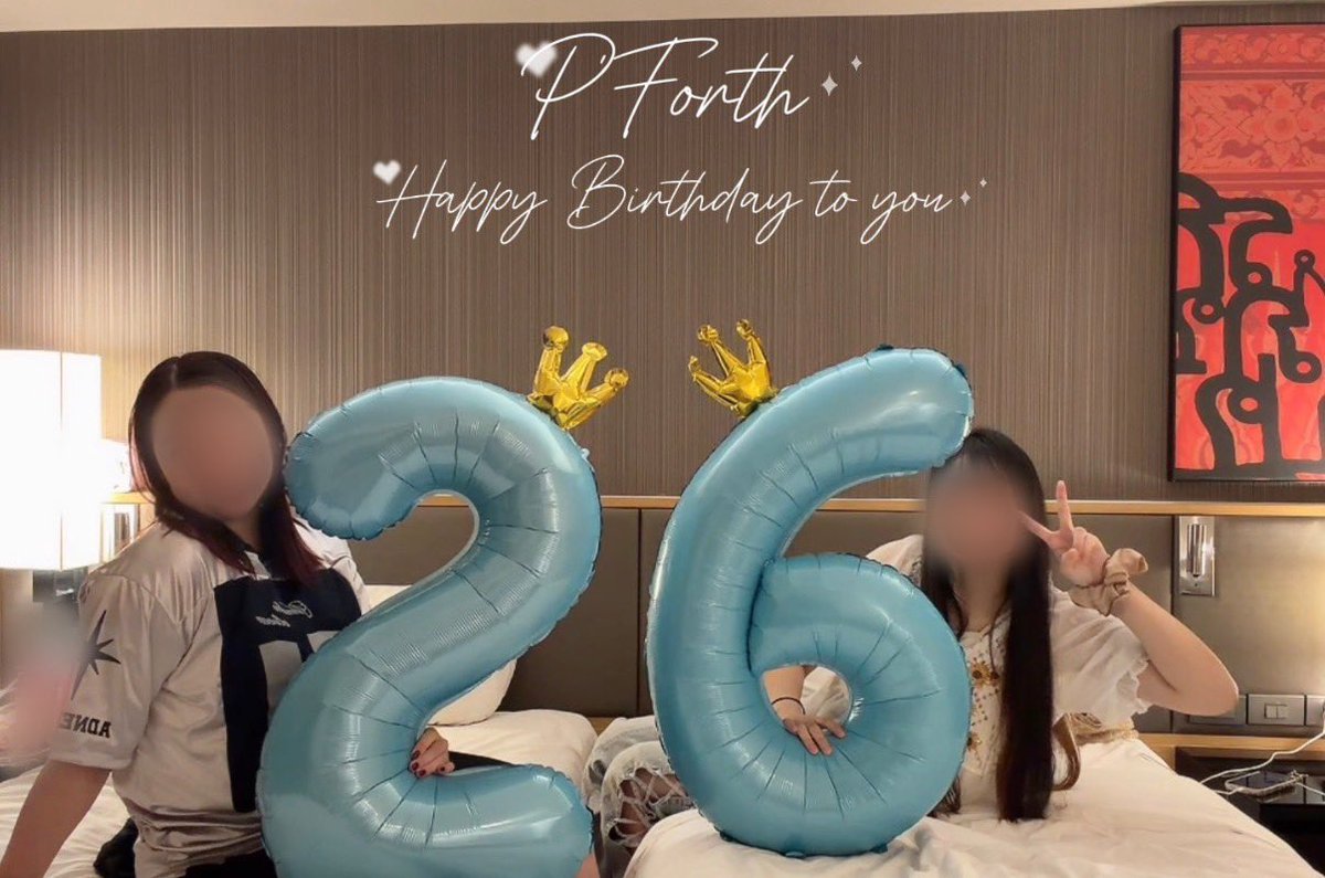 YUI25712311570's tweet photo. P'Forth！
Happy Birthday na ka💕🎉
ตั้งตารอที่จะได้เจอกันนะ! 🥹💕
@forthpcsp 
#26thBrightestForth  #fforthpcsp https://t.co/p2iSAvzi48