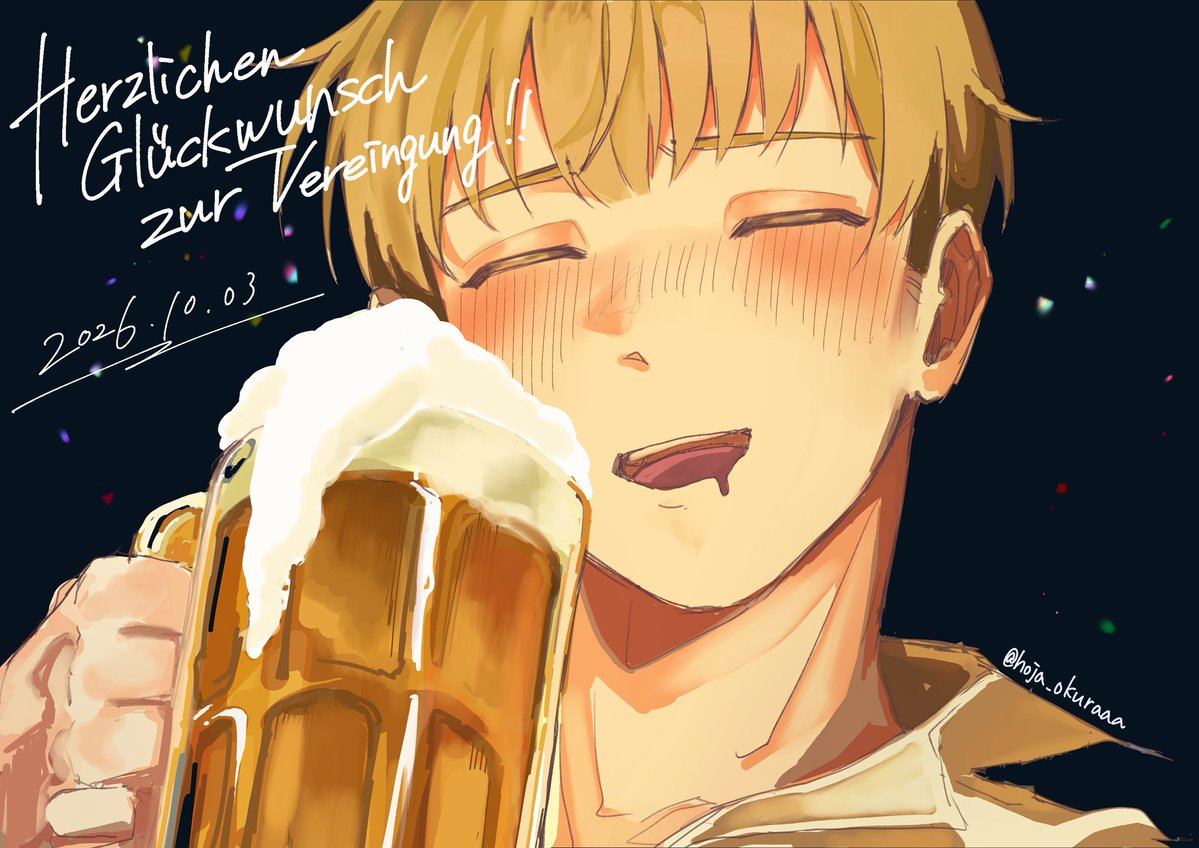 hoja_okuraaa's tweet photo. おめでとう🍻 https://t.co/xGRRcuuFYu