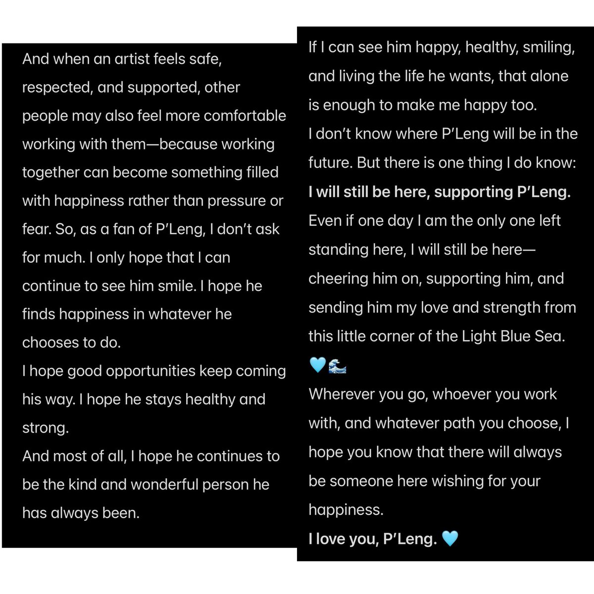 PhuTakwan's tweet photo. I don’t love P’Leng just for his looks, but for his heart and kindness. Wherever he goes, I’ll always support him. May our Light Blue Sea 🌊 always be filled with love, respect &amp; smiles. 🩵 
I love you @Lengso_ 🩵🌊 #Lengso #LengThanaphon https://t.co/qd79T5LU60