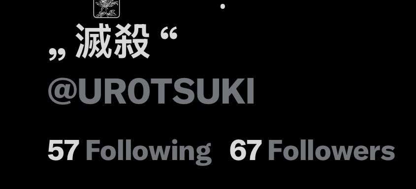 UR0TSUKl's tweet photo. ᅠ 

ᅠ 
⠀⠀⠀⠀soukaku    has     been 
⠀⠀⠀⠀laughing     at      this
⠀⠀⠀⠀number      for      an
⠀⠀⠀⠀/  hour  /     now  ..

⠀⠀⠀⠀im    afraid    i    dont
⠀⠀⠀⠀understand   .
ᅠ 

ᅠ https://t.co/L7EI1X4Cob