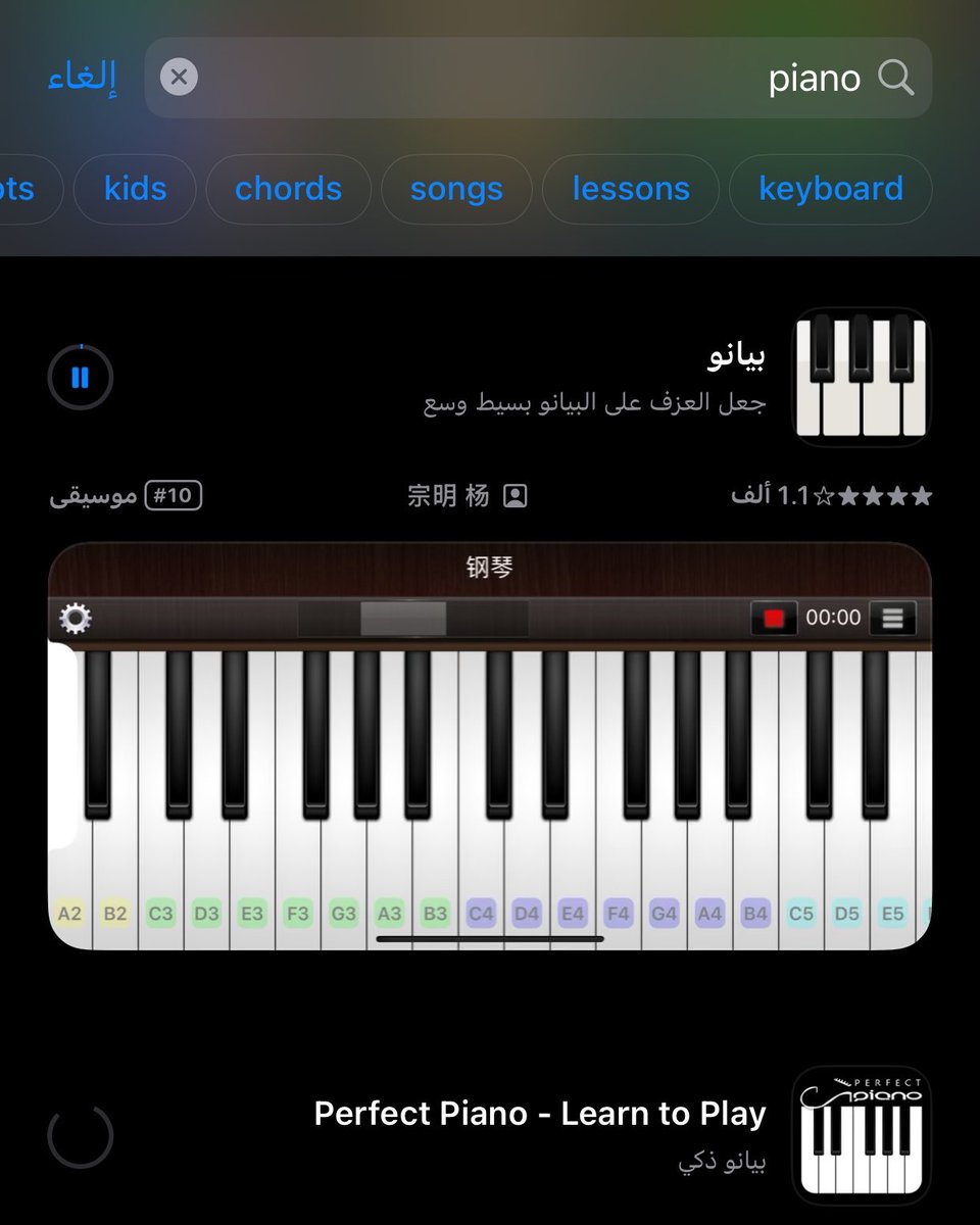 httpskioku's tweet photo. استعداداتي عشان اساعد بيو اذا خذلته اصابعه بكره https://t.co/k1Egz2DqGd