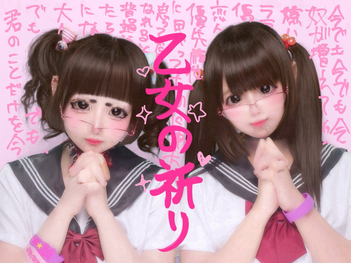 VS_kattta's tweet photo. 割と毎日頑張ってるよね★@ybiymgmg https://t.co/WciXHQBWZV