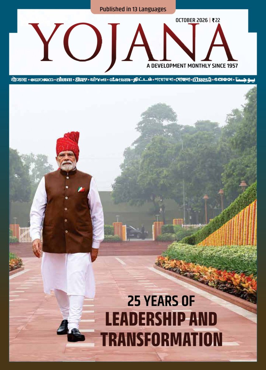 harshvshringla's tweet photo. I have always believed that India’s nuclear journey is about more than energy or strategic strength. It reflects our resilience, self-reliance and determination to shape our own future.

When I spoke in Parliament on the SHANTI Bill in December 2025, I highlighted the need for an investment-ready framework to take India’s civil nuclear sector towards the ambitious goal of 100 GW by 2047, while ensuring strong governance, safety and national security.

In my latest article in @YojanaJournal, “India’s Nuclear Churning for Viksit Bharat,” co-authored with Dr. Rup Narayan Das, Editor of the Journal of Parliamentary Information, I reflect on this journey and the transformative possibilities opened by the SHANTI Act as India moves towards a cleaner, more secure and self-reliant energy future.

@narendramodi @PMOIndia @AmitShah @NitinNabin @BJP4India @DPD_India

#ViksitBharat #AtmanirbharBharat #ViksitBharat2047 #SHANTIAct #SelfReliantIndia #NuclearIndia