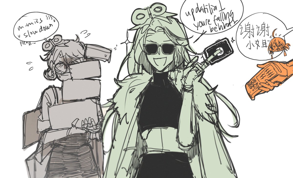 bblanckett's tweet photo. nepo baby and her assistant https://t.co/SIfhVKmBZa