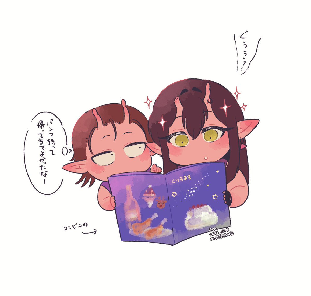 32_sugary's tweet photo. もう🎂予約始まってるようで(カナアカ) https://t.co/jRLgAHsk3q