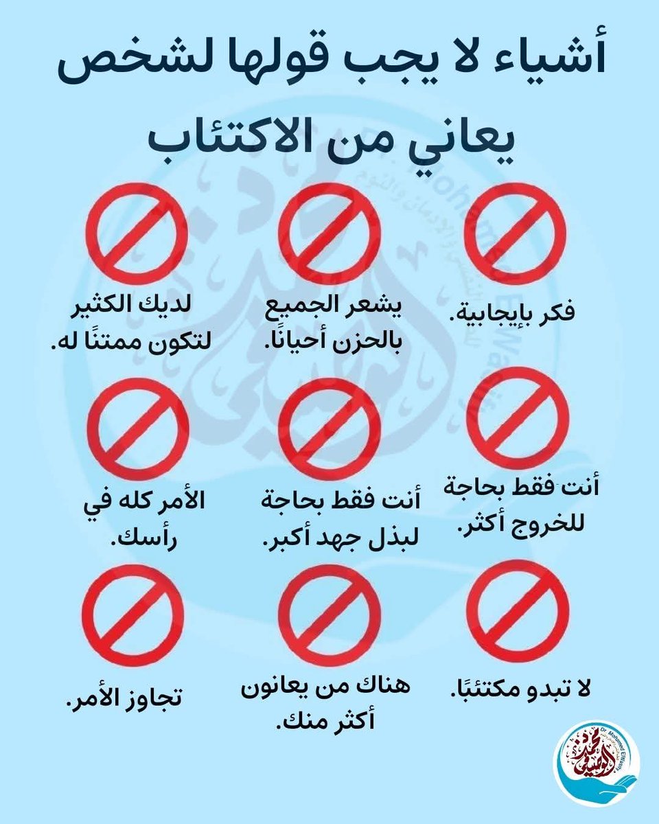 1_psychologists's tweet photo. https://t.co/wUDhtnteEc