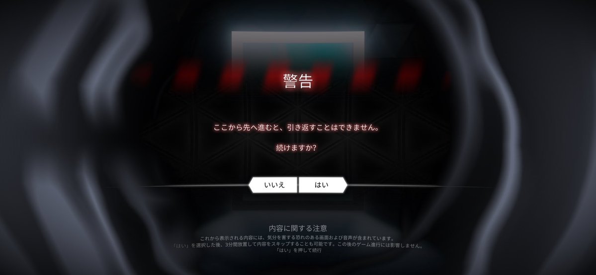 suika_mania's tweet photo. わーおびっくり https://t.co/vOABtunz5r