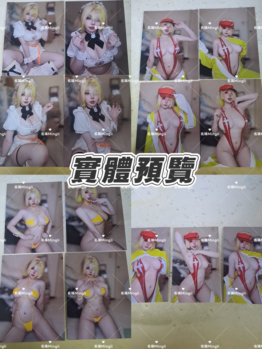 mingli_0906's tweet photo. 名璃10/9~10/11都在圓山花博CCF活動🩷攤位J14，歡迎大家來找我玩

伊萊格生寫真印的不多，數量有限🫶🏻
場後會有通販(10/12後開放) https://t.co/UG1QPVYSMs