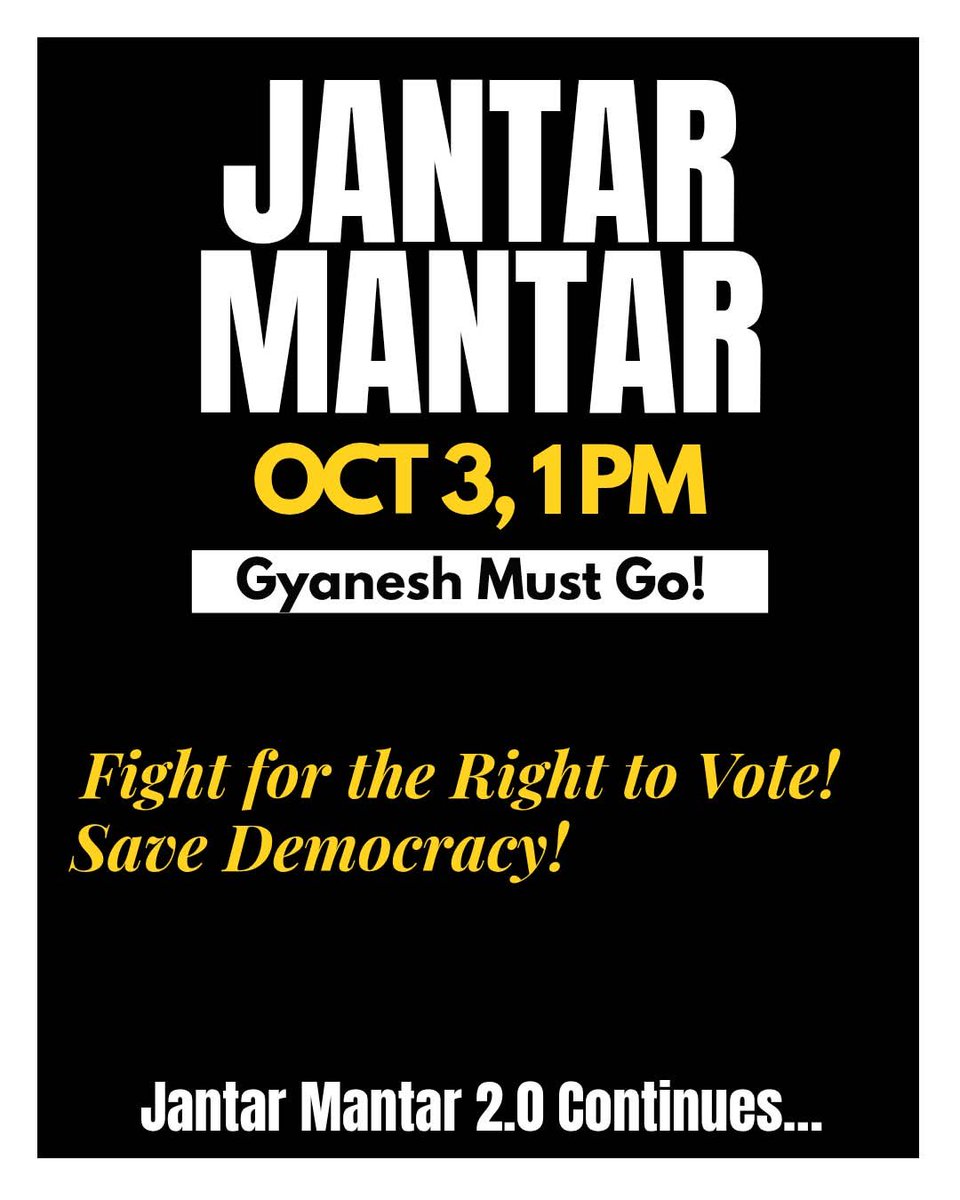 neha_aisa's tweet photo. Jantar Mantar 2.0 is NOT done! 
It has just BEGUN! 

I will come to Jantar Mantar to defend democracy tomorrow, will you? https://t.co/BozXp1t5N2