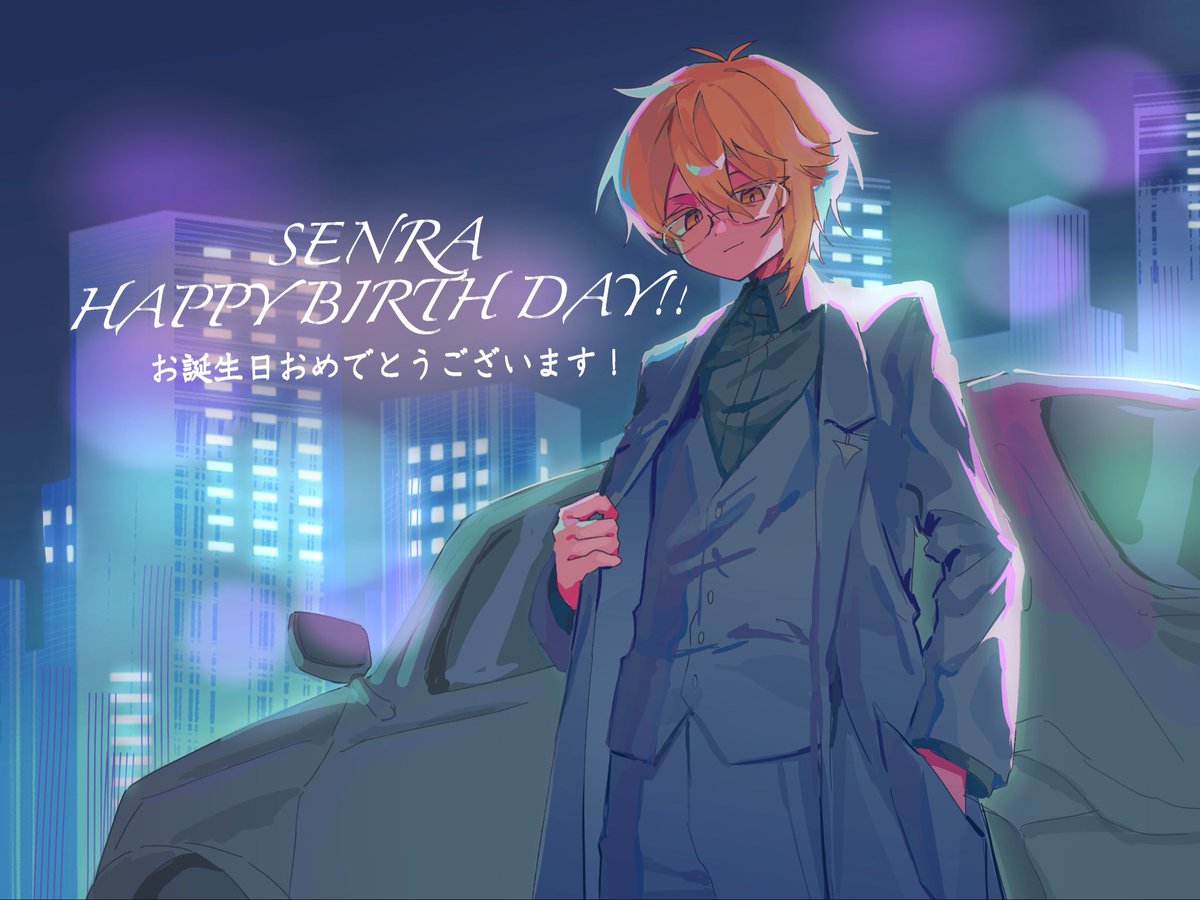 kkkkurrueee_'s tweet photo. センラさんお誕生日おめでとうございますー！
 #センラ誕生祭2026
 #センラの絵ぇやん https://t.co/9YaoaapBDq