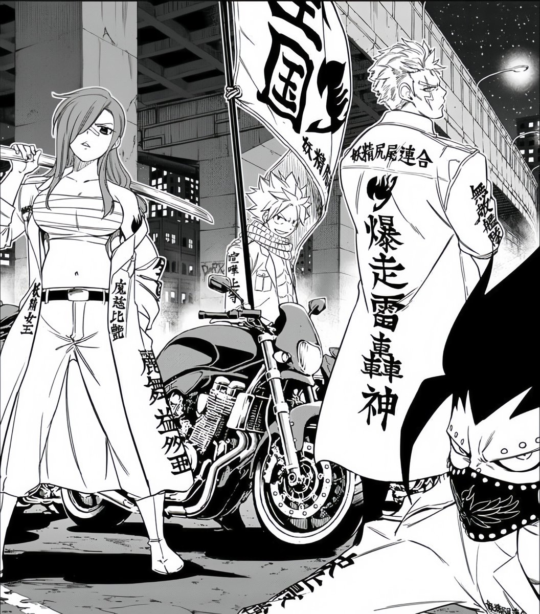 picserza_'s tweet photo. fairy tail gang 🔥 https://t.co/lzdaUjJ5ng