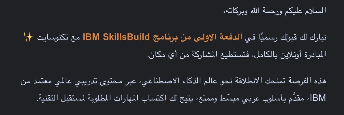 aigjaxo's tweet photo. اللهم لك الحمد والشكر كما ينبغي لوجهك وعظيم سلطانك 

بسم الله رب البدايات🤍🤍🤍🤍

#تكنوسايت  #نحو_الذكاء_الاصطناعي https://t.co/wU873QCjMH