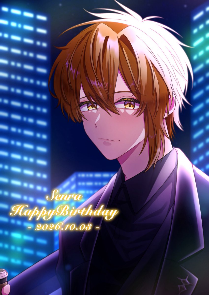 _minatsu_372_'s tweet photo. センラさんお誕生日おめでとうございます🎉💛

#センラ誕生祭2026 #センラの絵ぇやん https://t.co/MLeXa6Z2Hh
