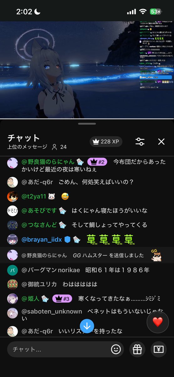 BQb1cog5js's tweet photo. YouTubeにあるギフト送ってもはくにゃんは気づかないのでバレないようにお布施をしていきましょうgg https://t.co/QenVHdkViZ