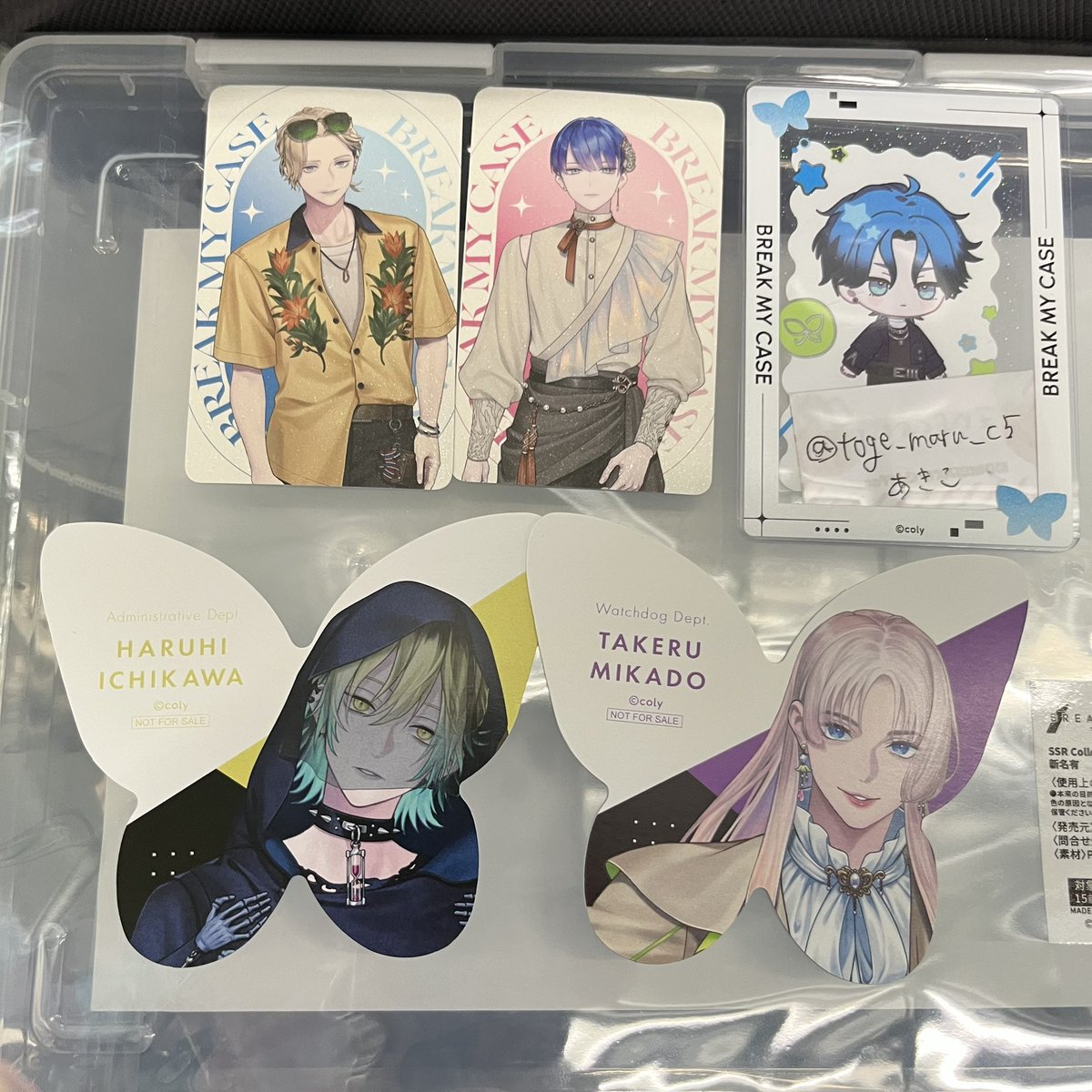 toge_maru_c5's tweet photo. 【交換】ブレマイ　SSR collection ブレイクマイケース

譲)
特典カード：須王、宇京
蝶型：壱川、御門
クリアカード：節見、祠堂、御門
クッキーミニブロマイド：恩田
缶バッジ：御門
アクスタ：麻波

求)同種新名

都内近郊手渡しまたは郵送希望。
お心当たりの方はお気軽にご連絡ください。 https://t.co/bwIYnc1kTr