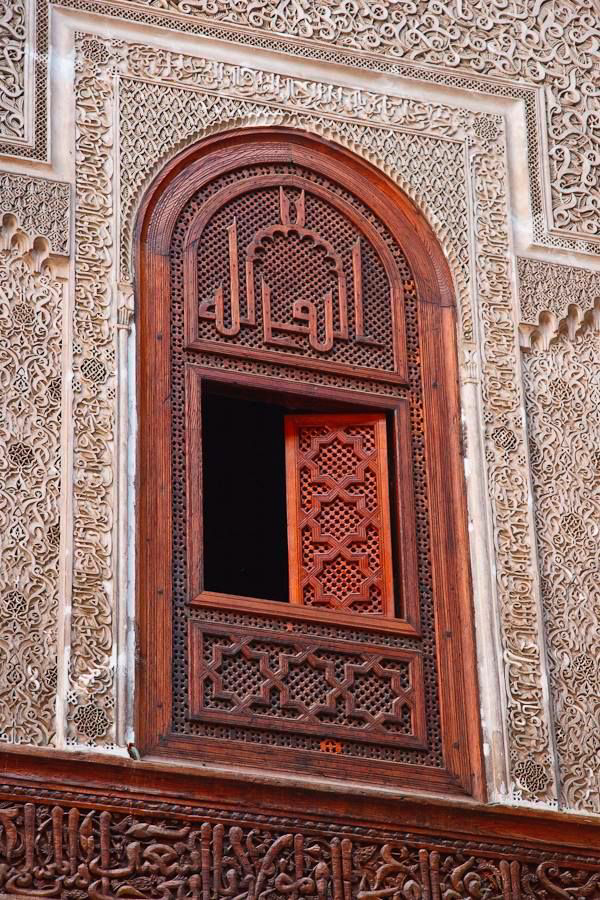 muslimpicture's tweet photo. Al Attarine Madrasa, Morocco. https://t.co/DVligyVVUE