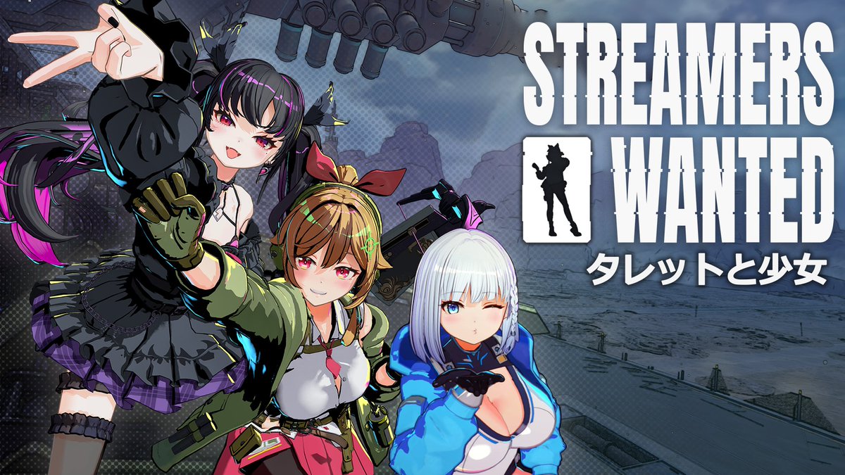 TurretGirls's tweet photo. 📢 配信者さん大募集！STREAMERS WANTED！

新兵のみんな〜！DiscordのGirlsWorldで「配信者ロール」の受付を始めたよ！(๑•̀ㅂ•́)و✧
チケットを作って配信チャンネルを教えてくれたら、配信者ロールをプレゼント♪
ロールを持ってる人だけが入れる、配信者専用チャットが開放されるよ！
配信仲間とつながって、いっしょに盛り上げよう〜！

Calling all streamers! Recruits, the Streamer role is now open on our GirlsWorld Discord! (≧▽≦)
Open a ticket and send us your channel, and we'll give you the Streamer role. That role unlocks a streamers-only chat where you can meet other creators, share your streams and grow together ♪
https://t.co/ZA2NujjnuM
#TurretGirls #タレットと少女